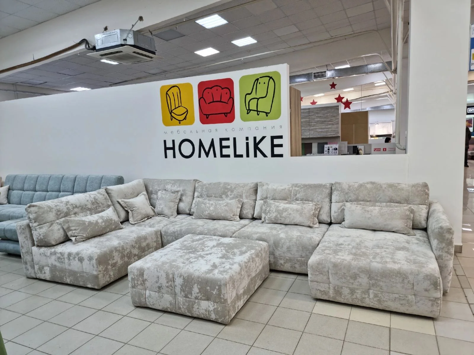 Париж модульный-5